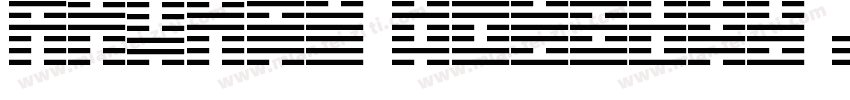 Yijing Symbols (Simplified)字体转换